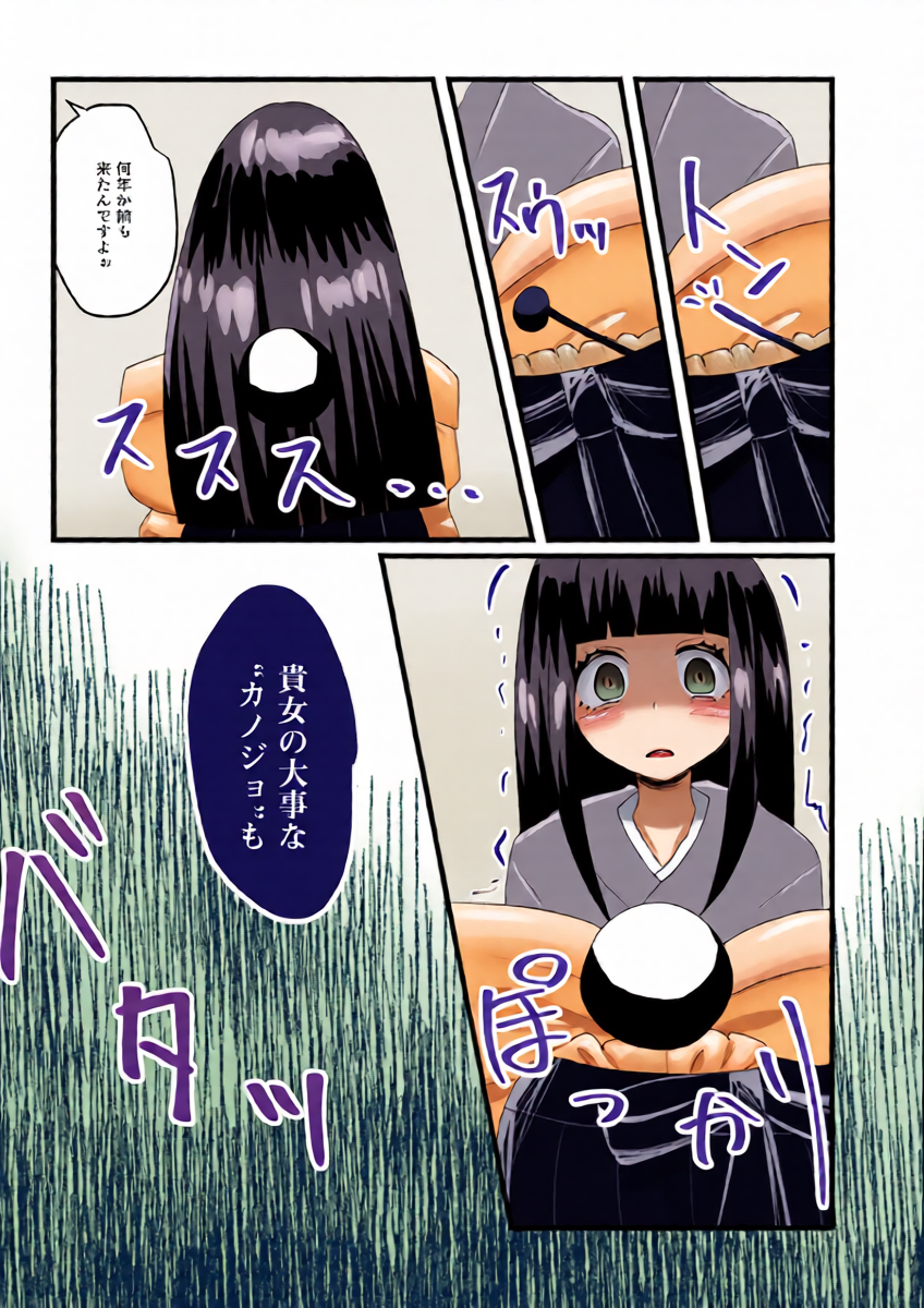 หน้า 35