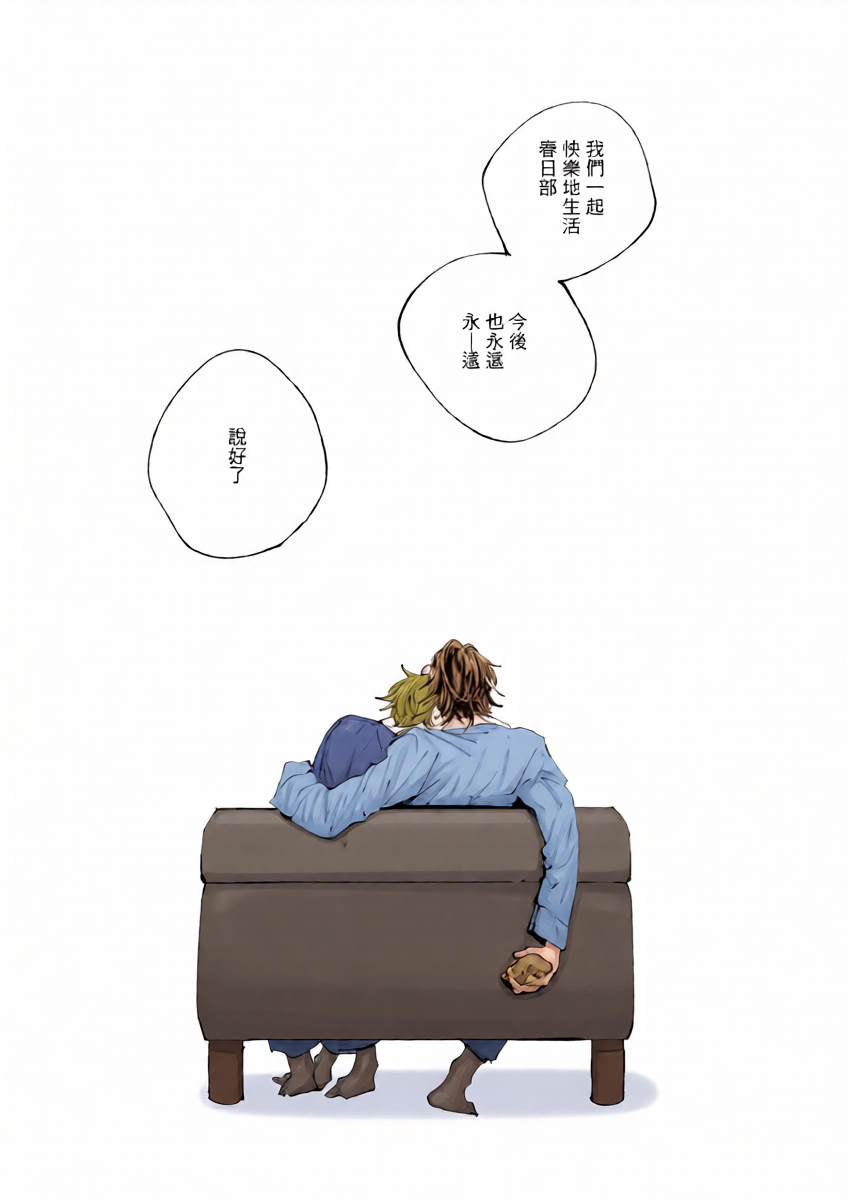 หน้า 47