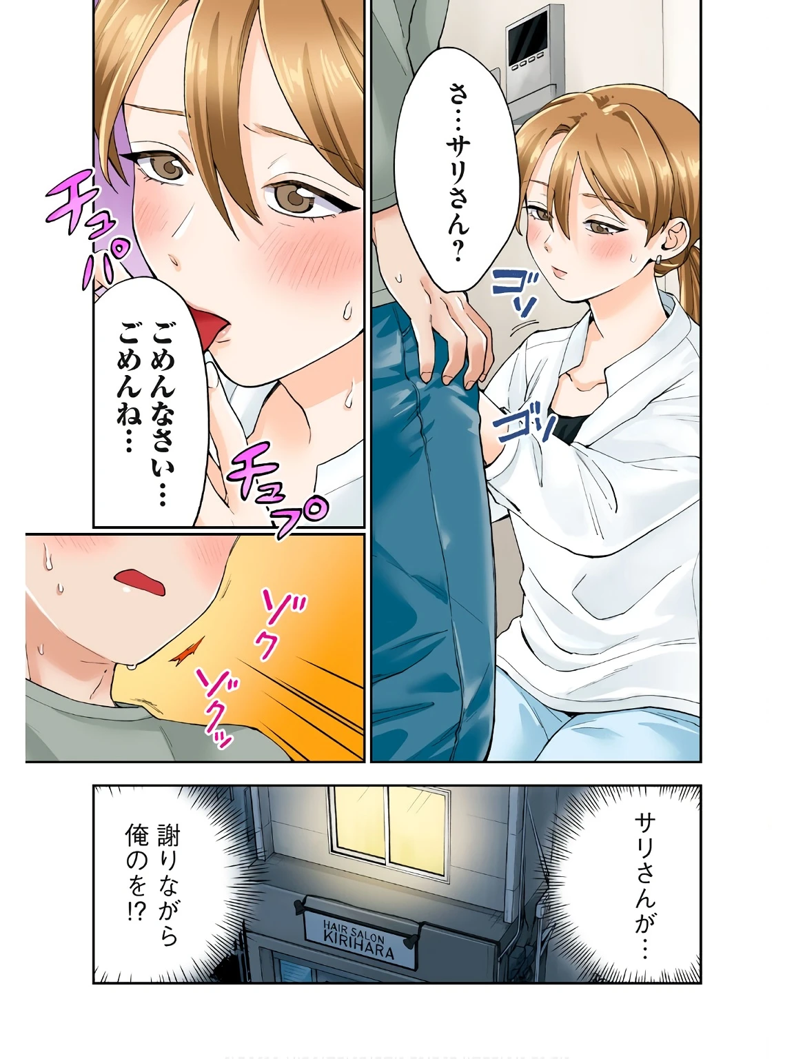 หน้า 22
