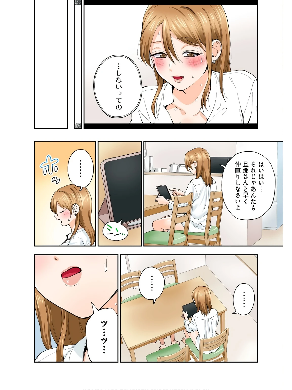 หน้า 39