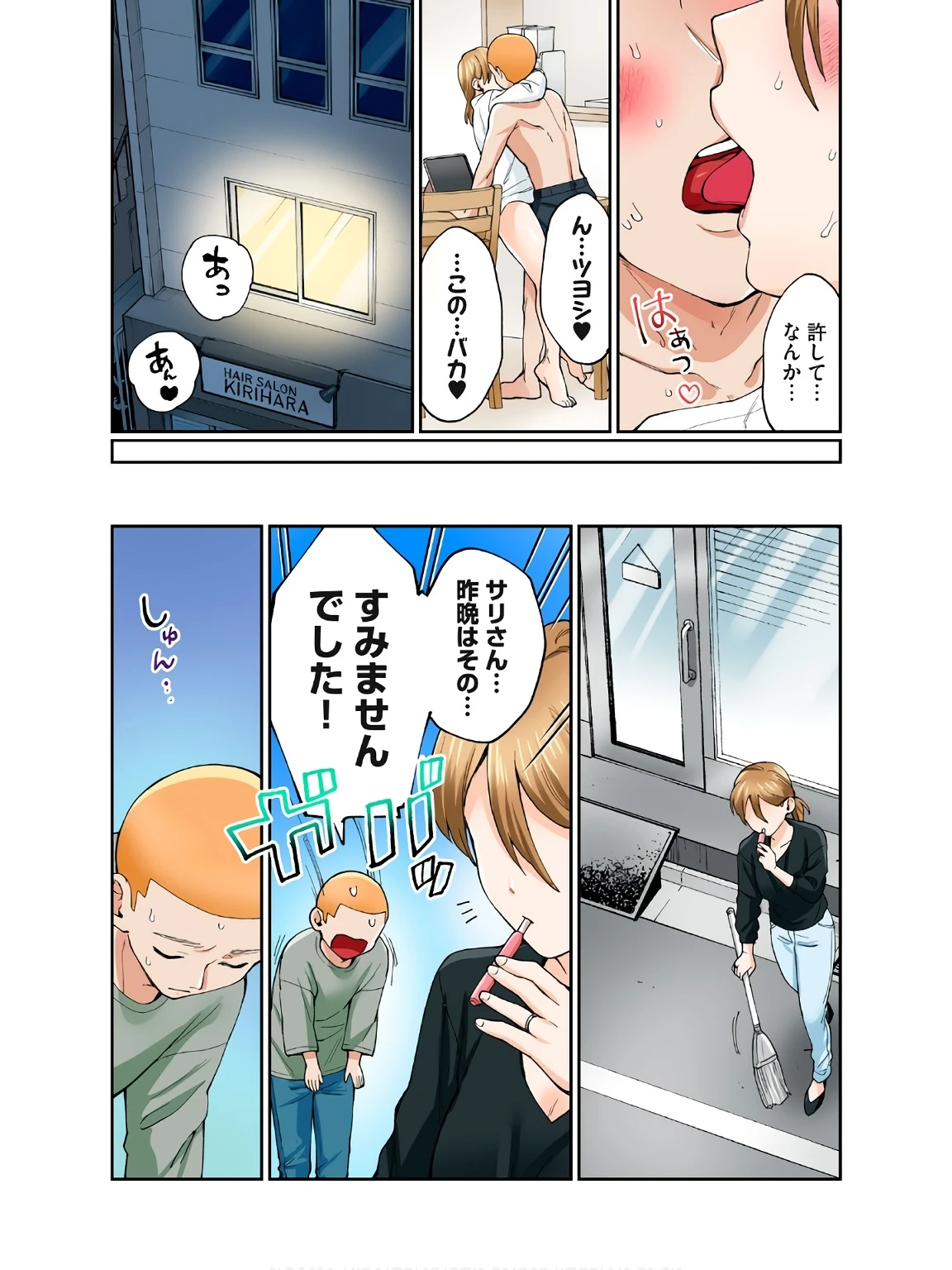 หน้า 41
