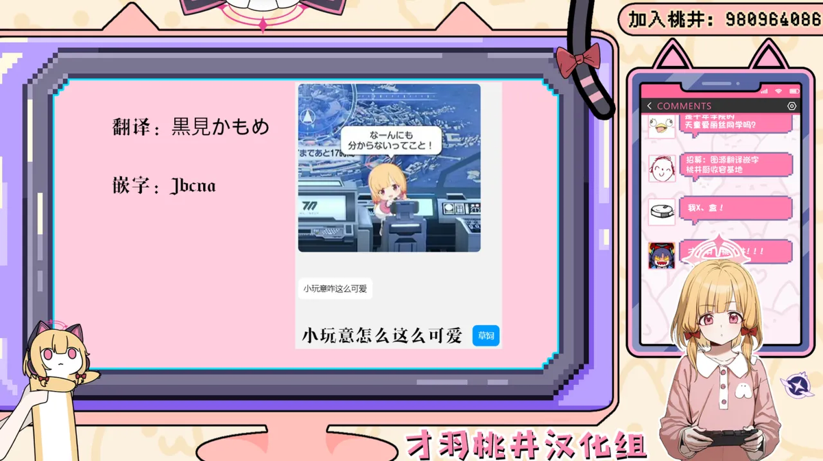 หน้า 27