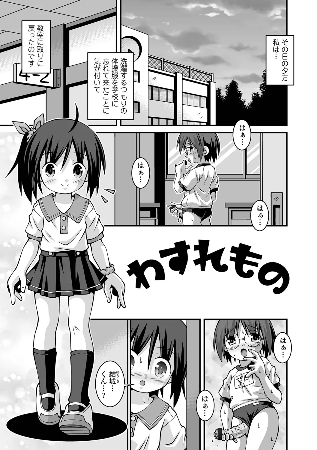 หน้า 11