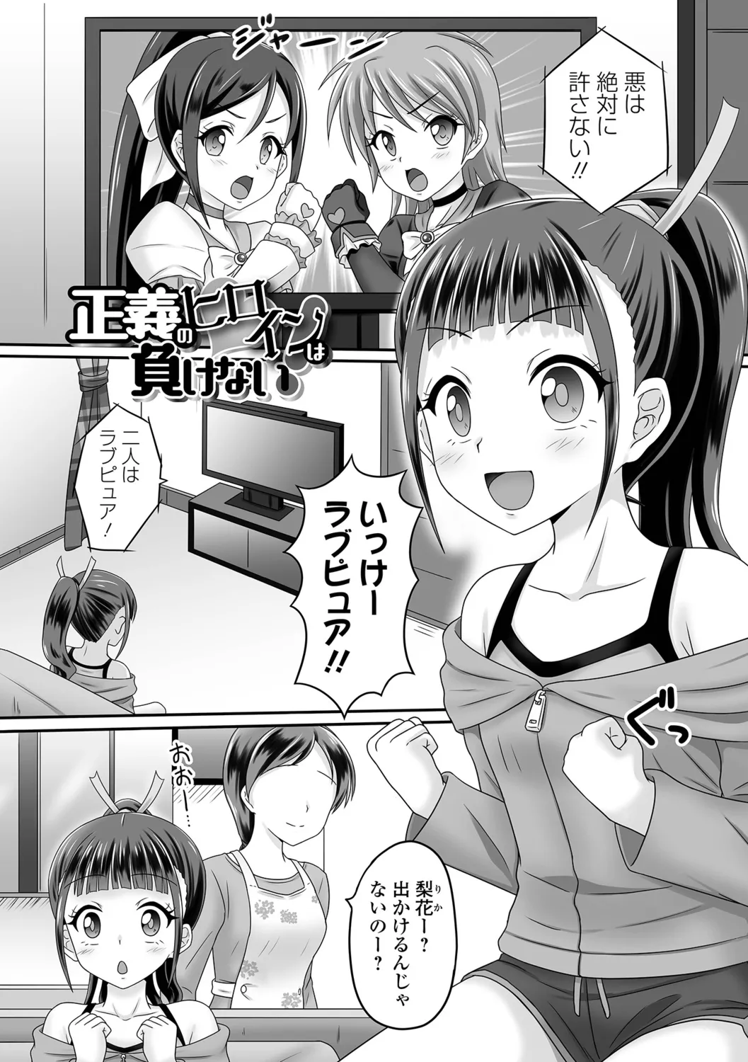 หน้า 41