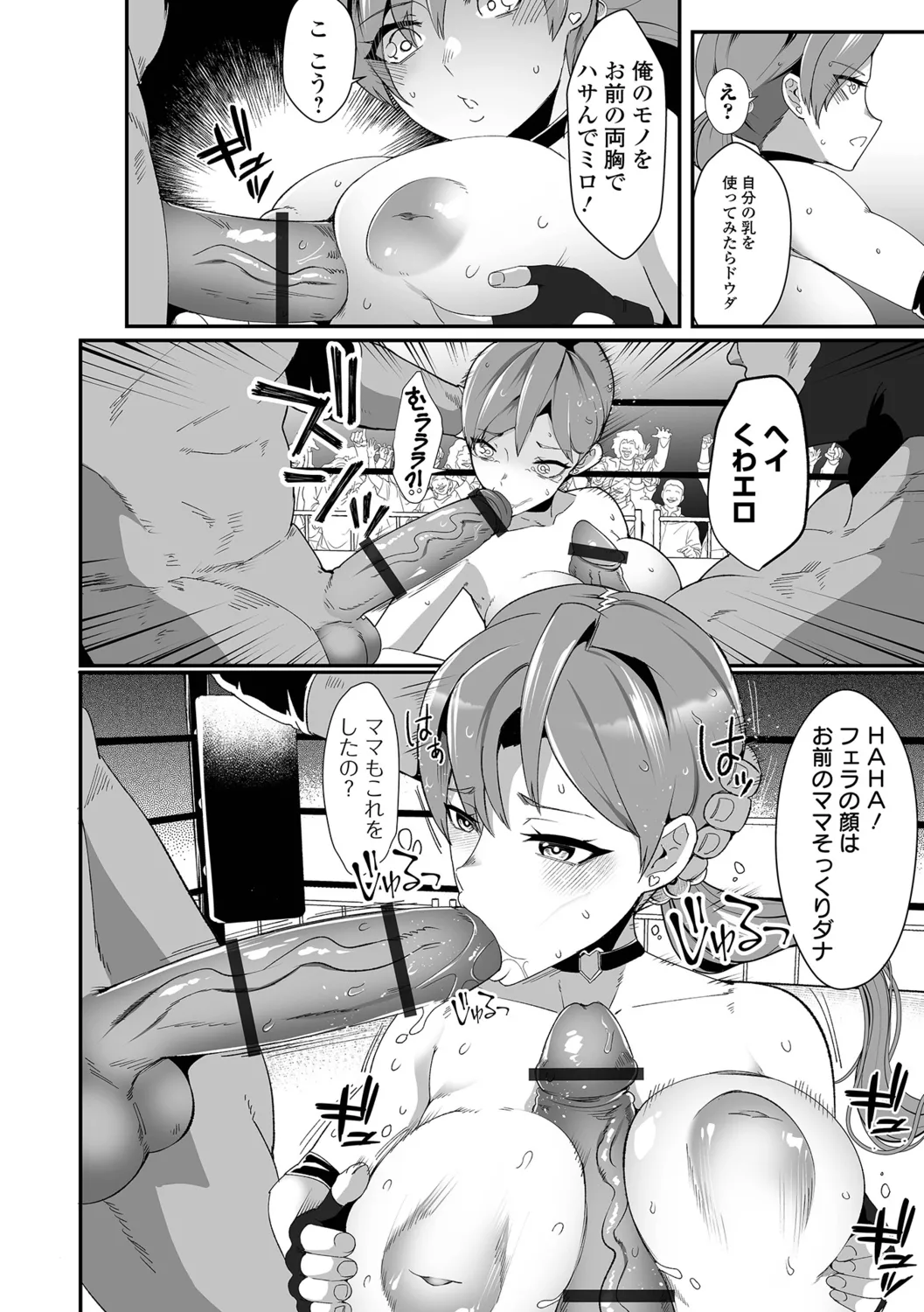 หน้า 32