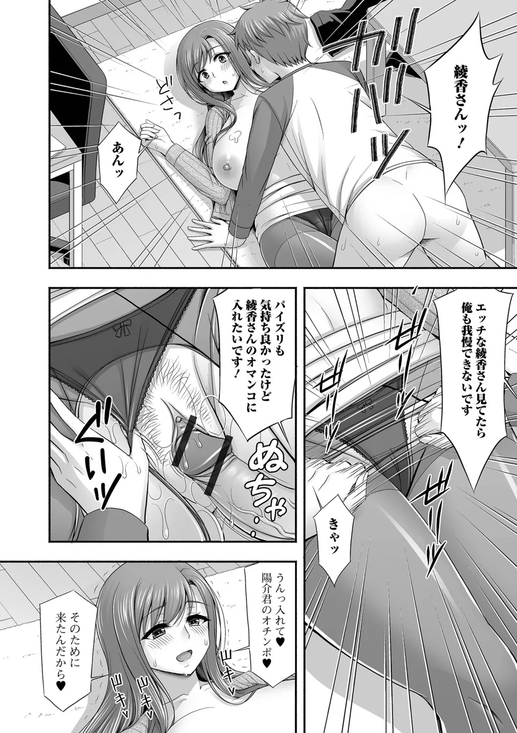 หน้า 62