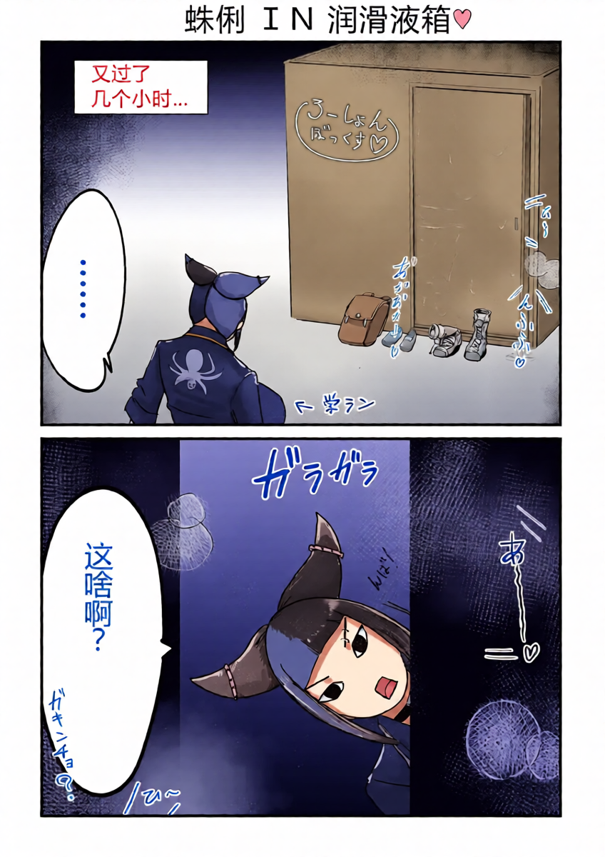 หน้า 16
