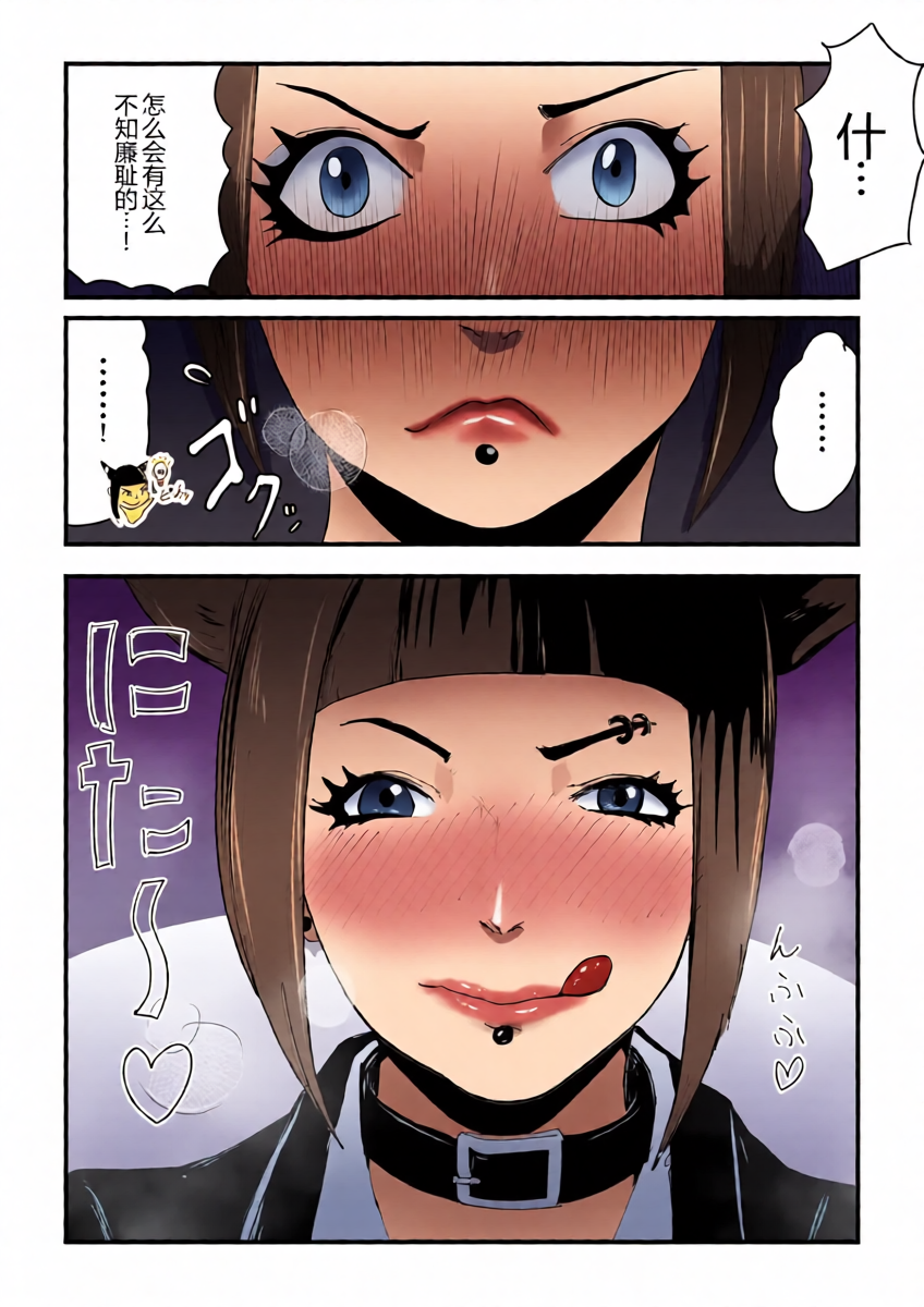 หน้า 18