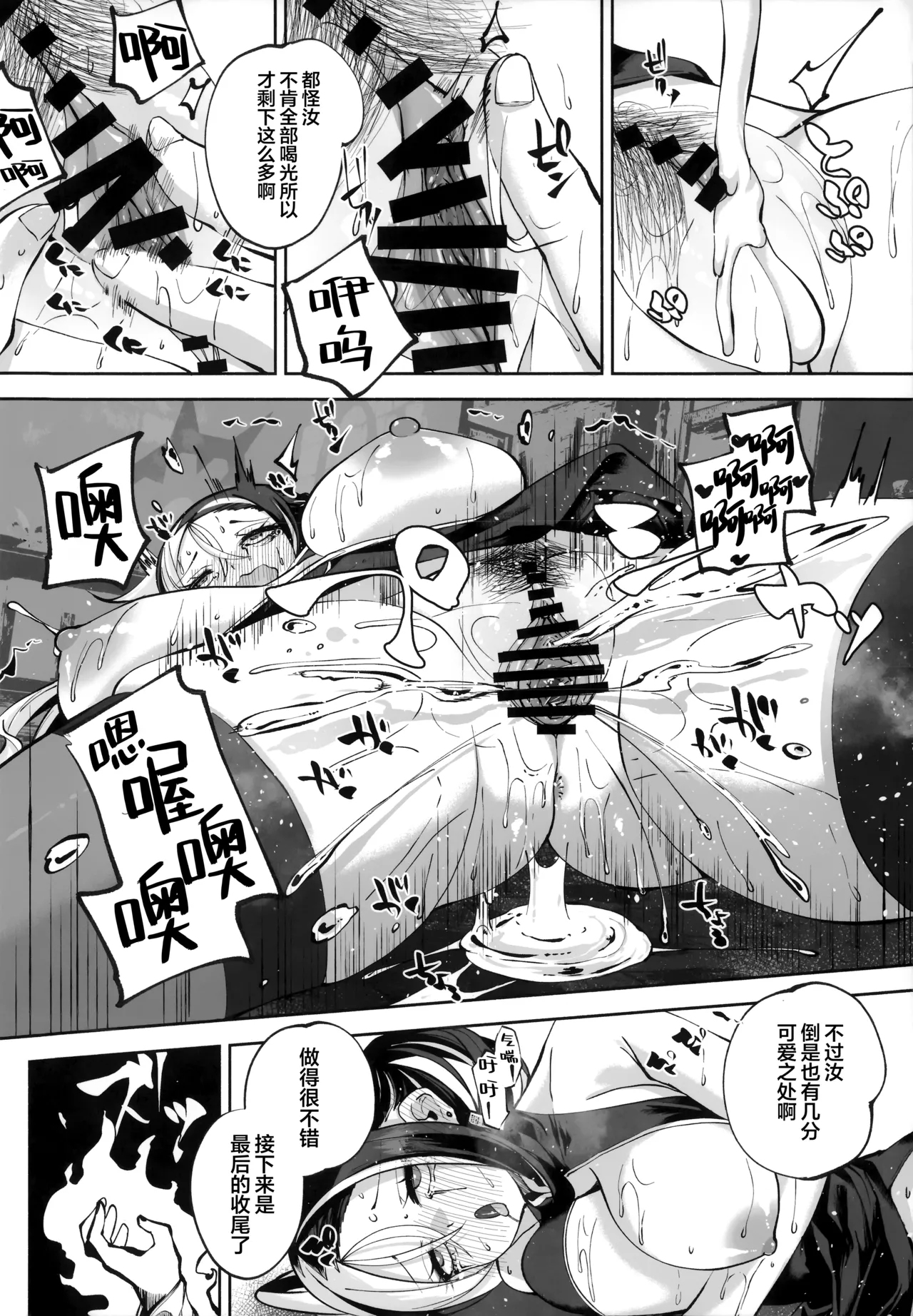 หน้า 132