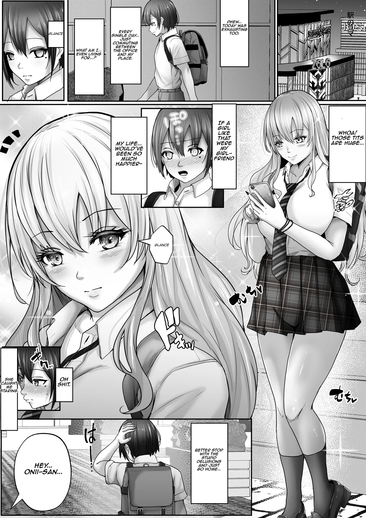[Hakutoutei (rikazu)] Dekapai Daisuki na Boku to Boku o Daisuki na Dekapai Gal | The Me Who Loves Big Tits, and the Big-Titted Gyaru Who Loves Me [English] [Aishi21]