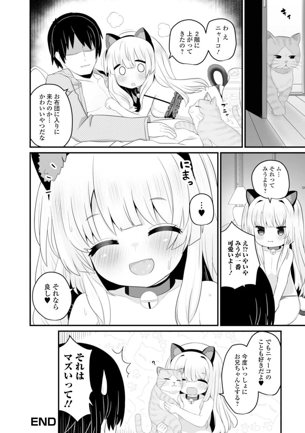 หน้า 66
