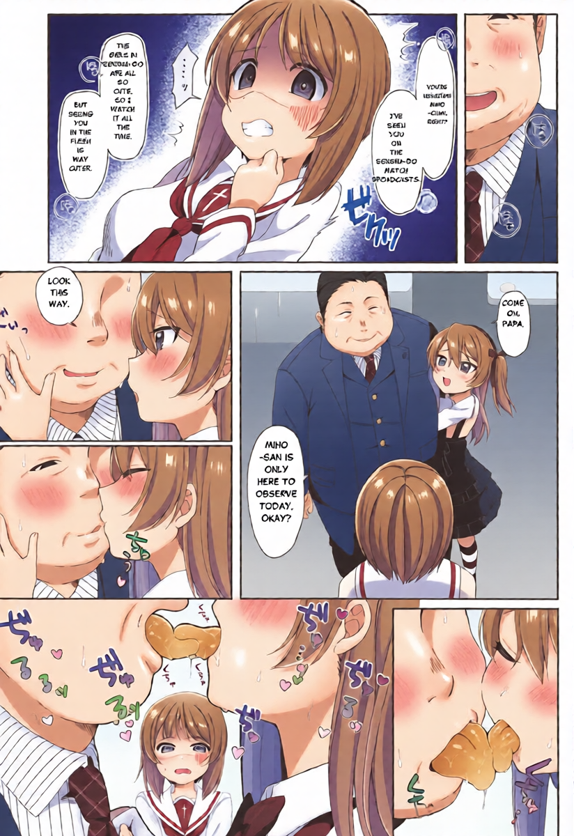 หน้า 5