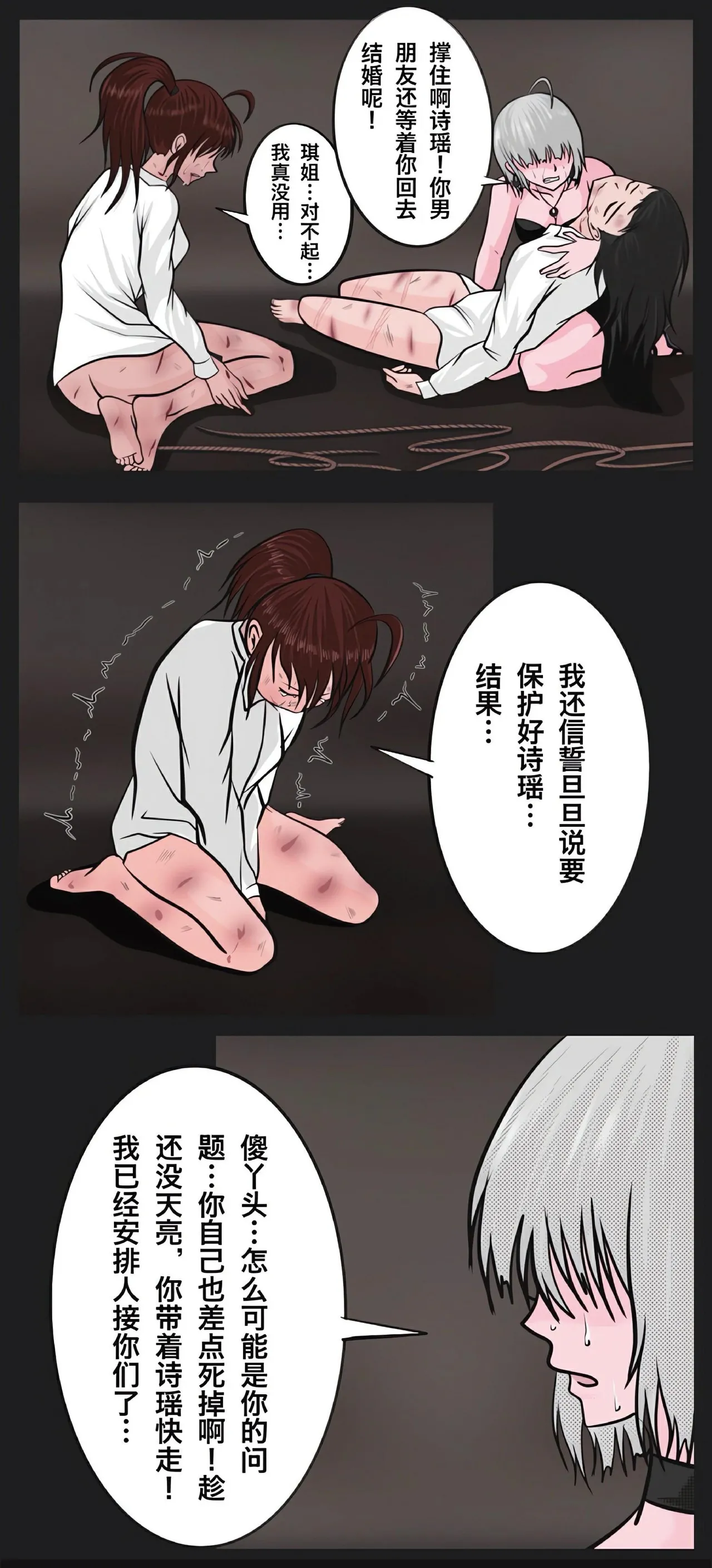 หน้า 32