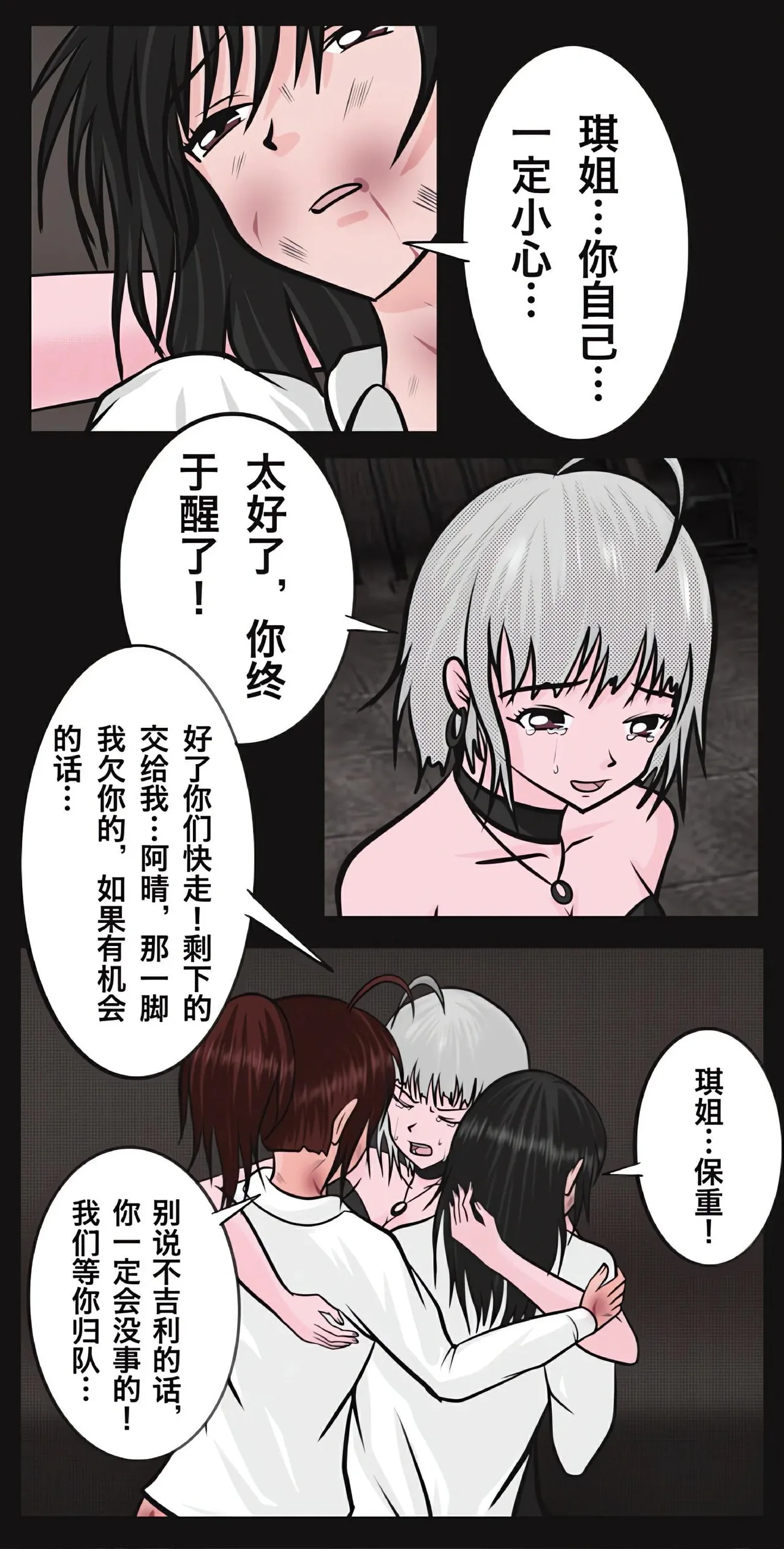 หน้า 33