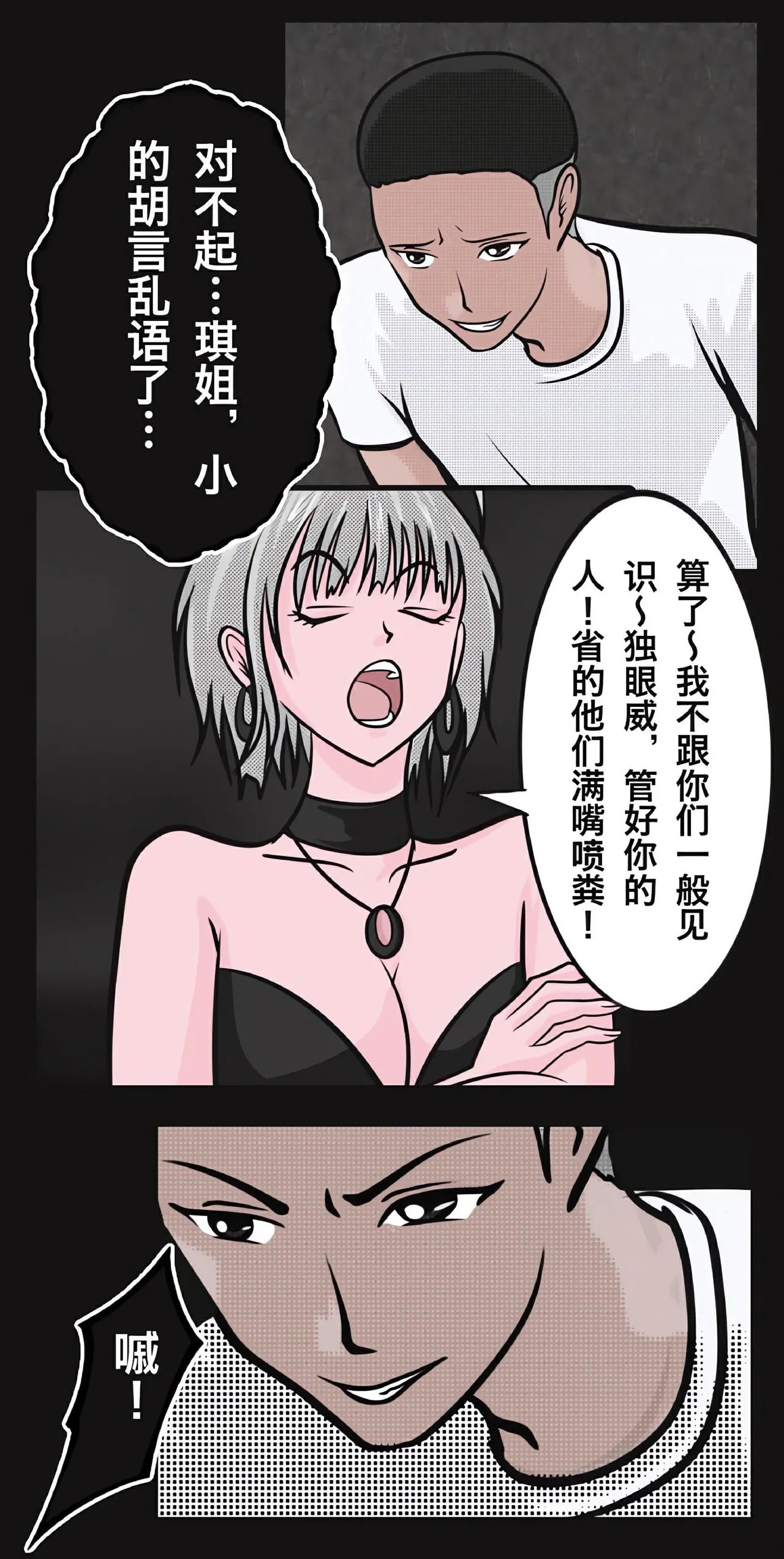 หน้า 39