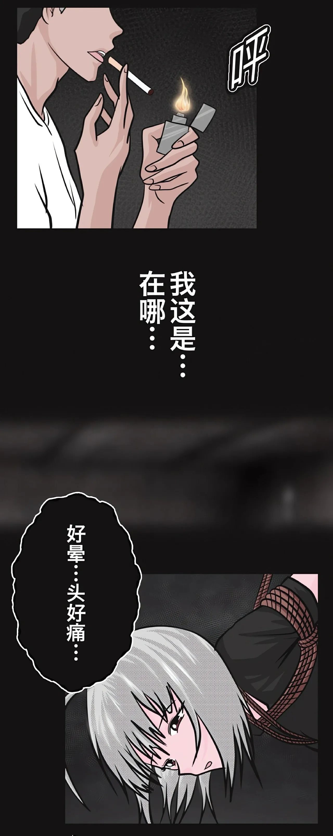 หน้า 43