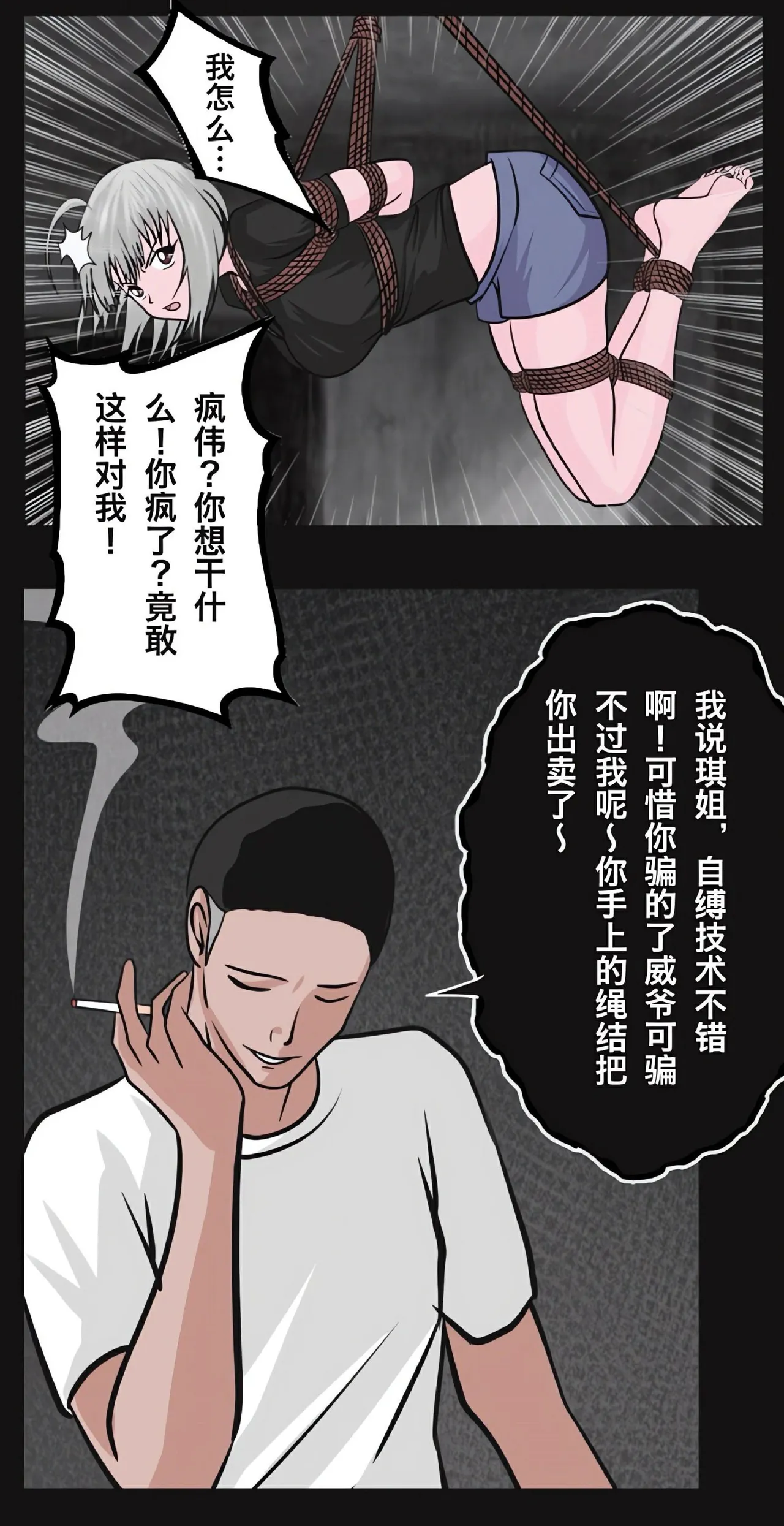 หน้า 44