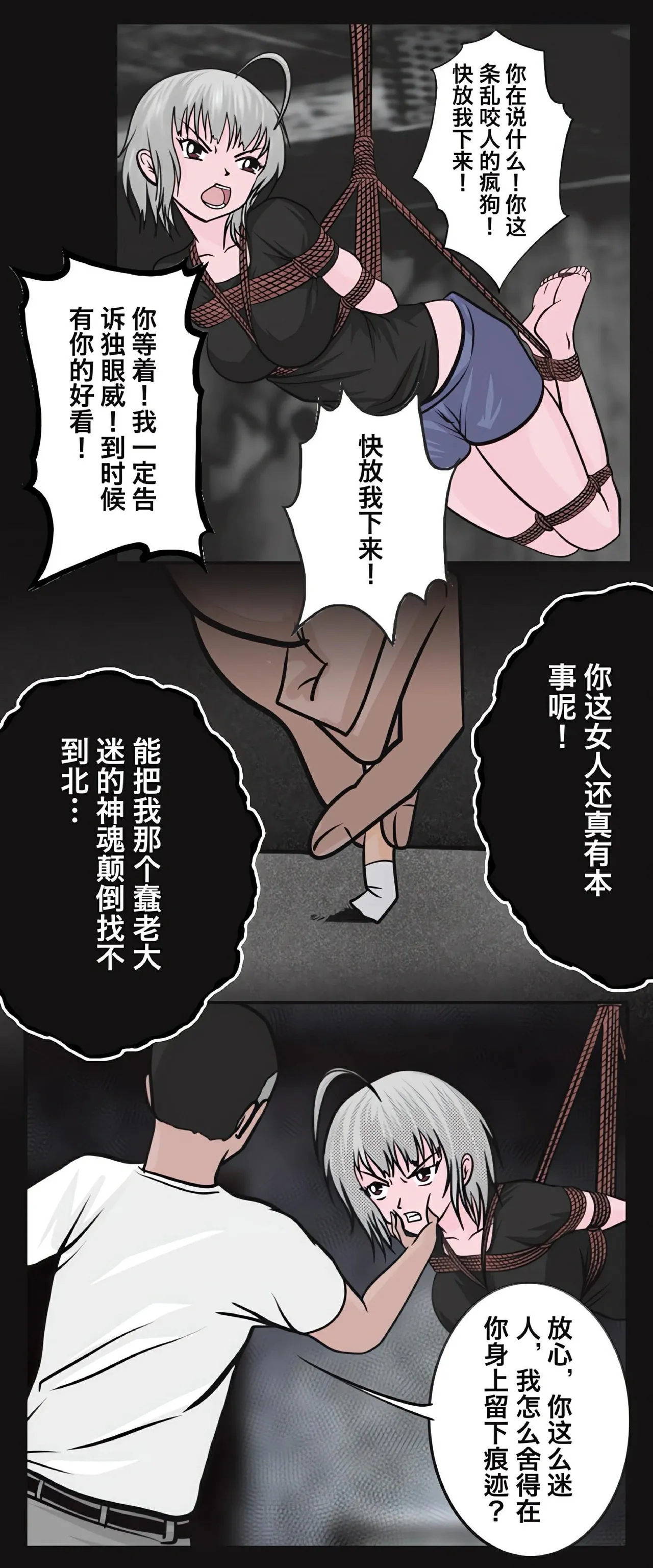 หน้า 45