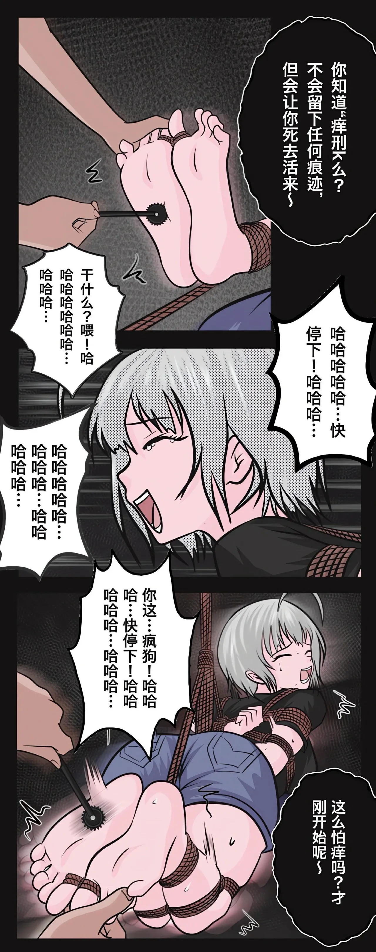 หน้า 46