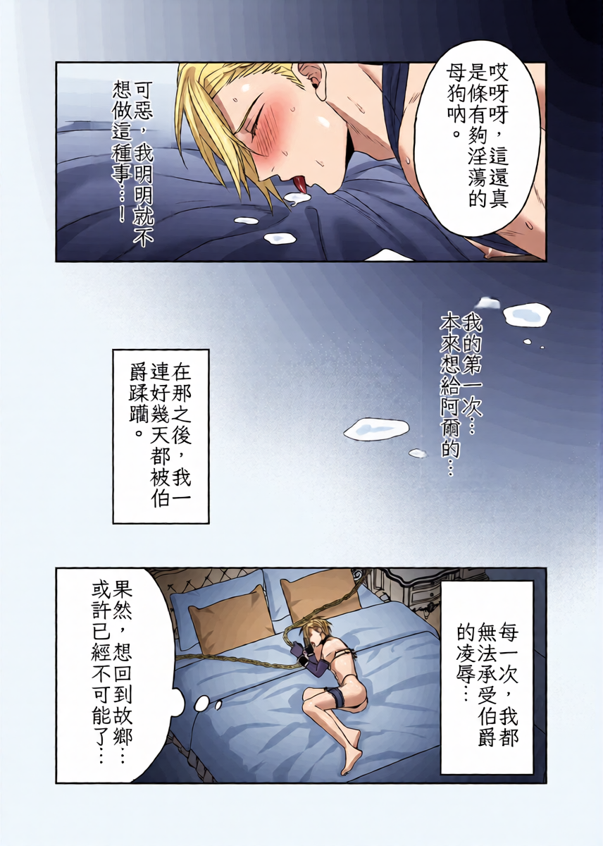 หน้า 28