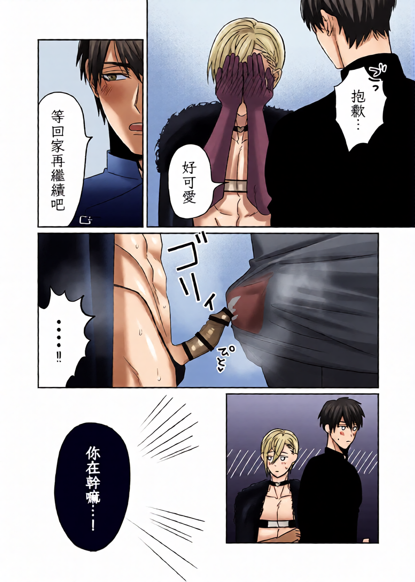 หน้า 38