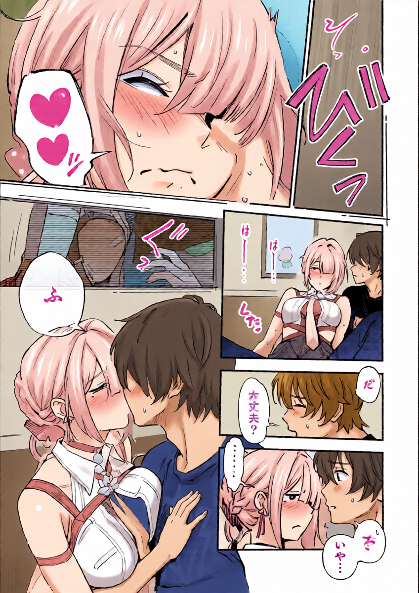 หน้า 14