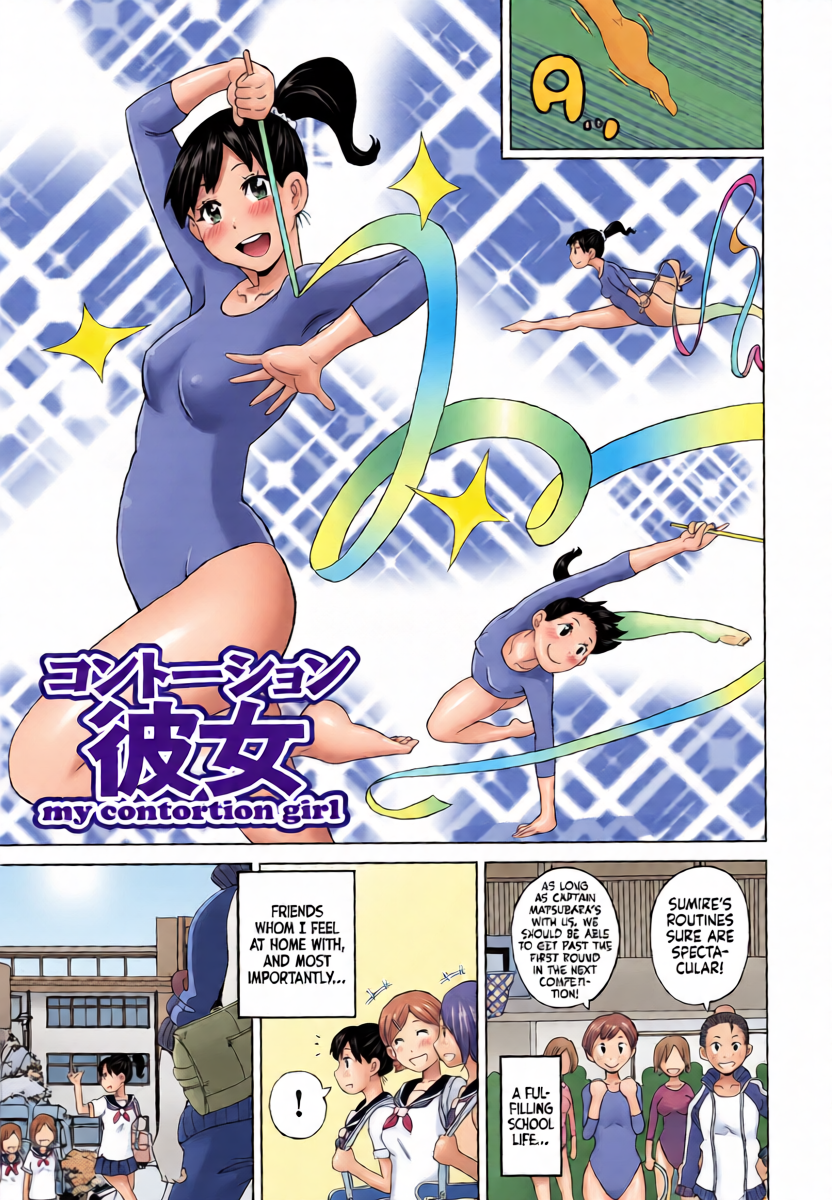 [John K. Pe-ta] Contention Kanojo - my contortion girl  (Monzetsu Freestyle) [English] [N04h]