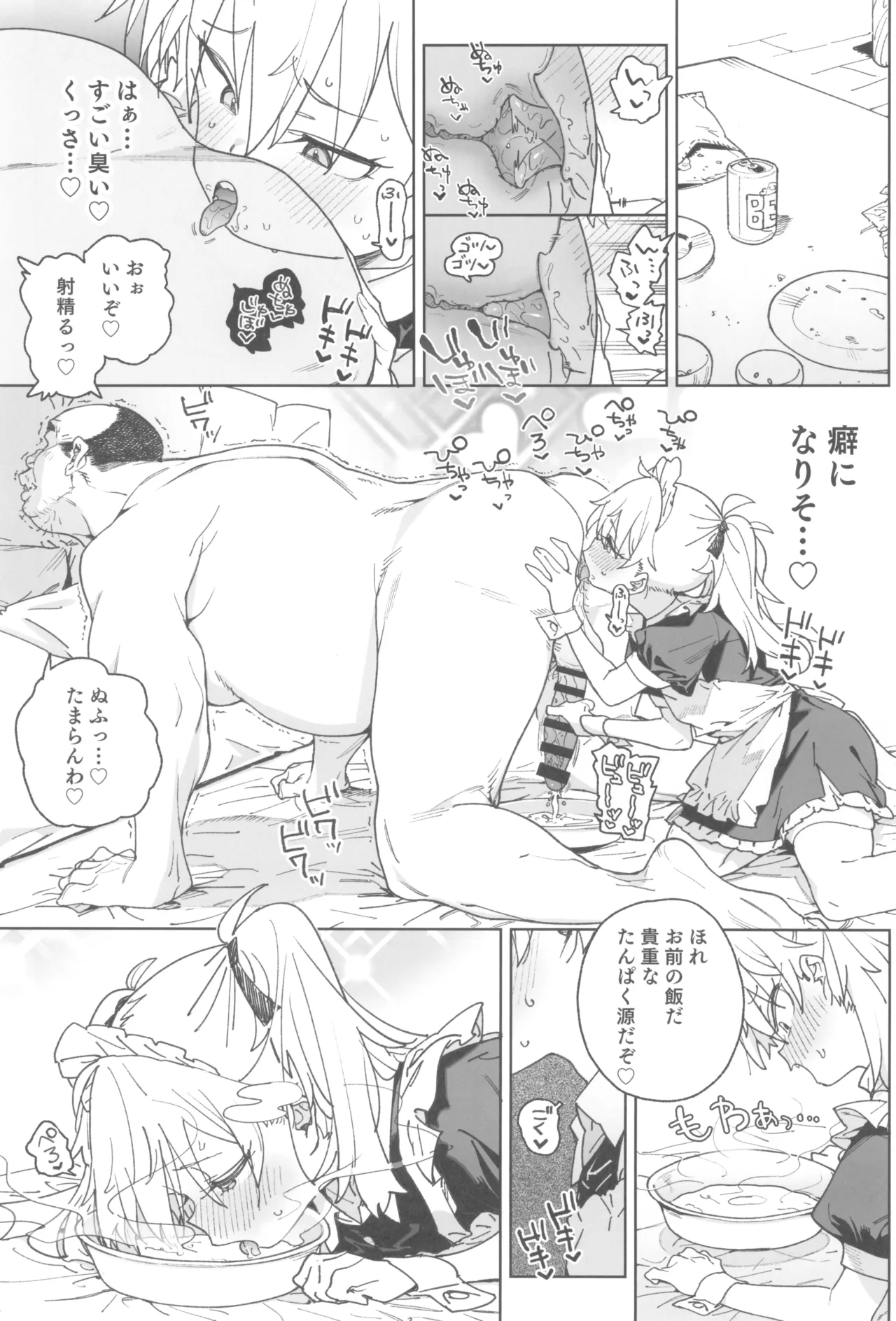 หน้า 37