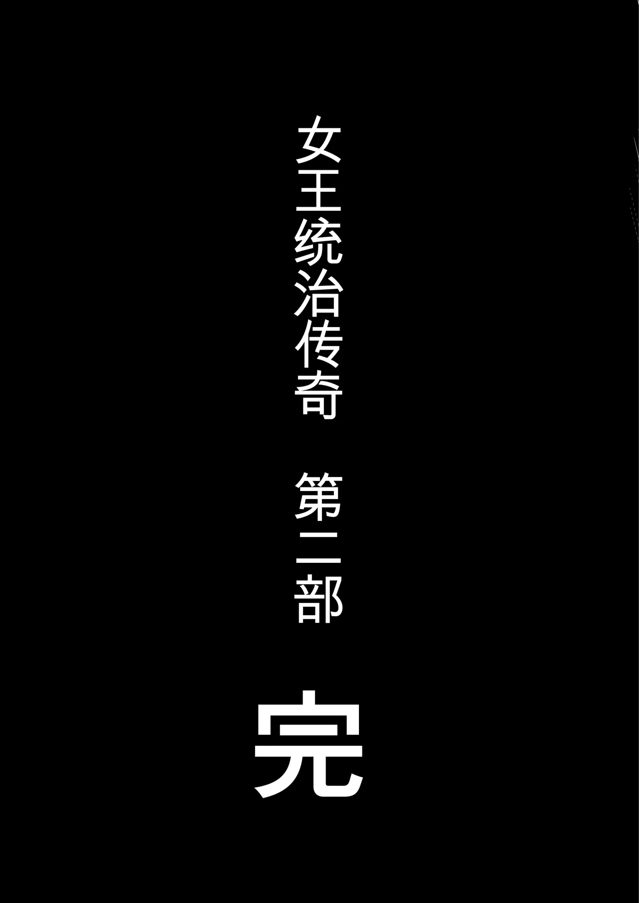 หน้า 111