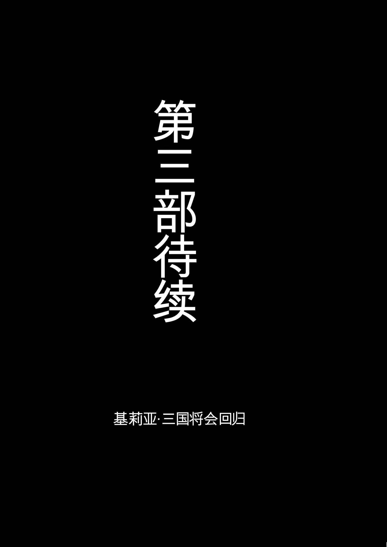 หน้า 115