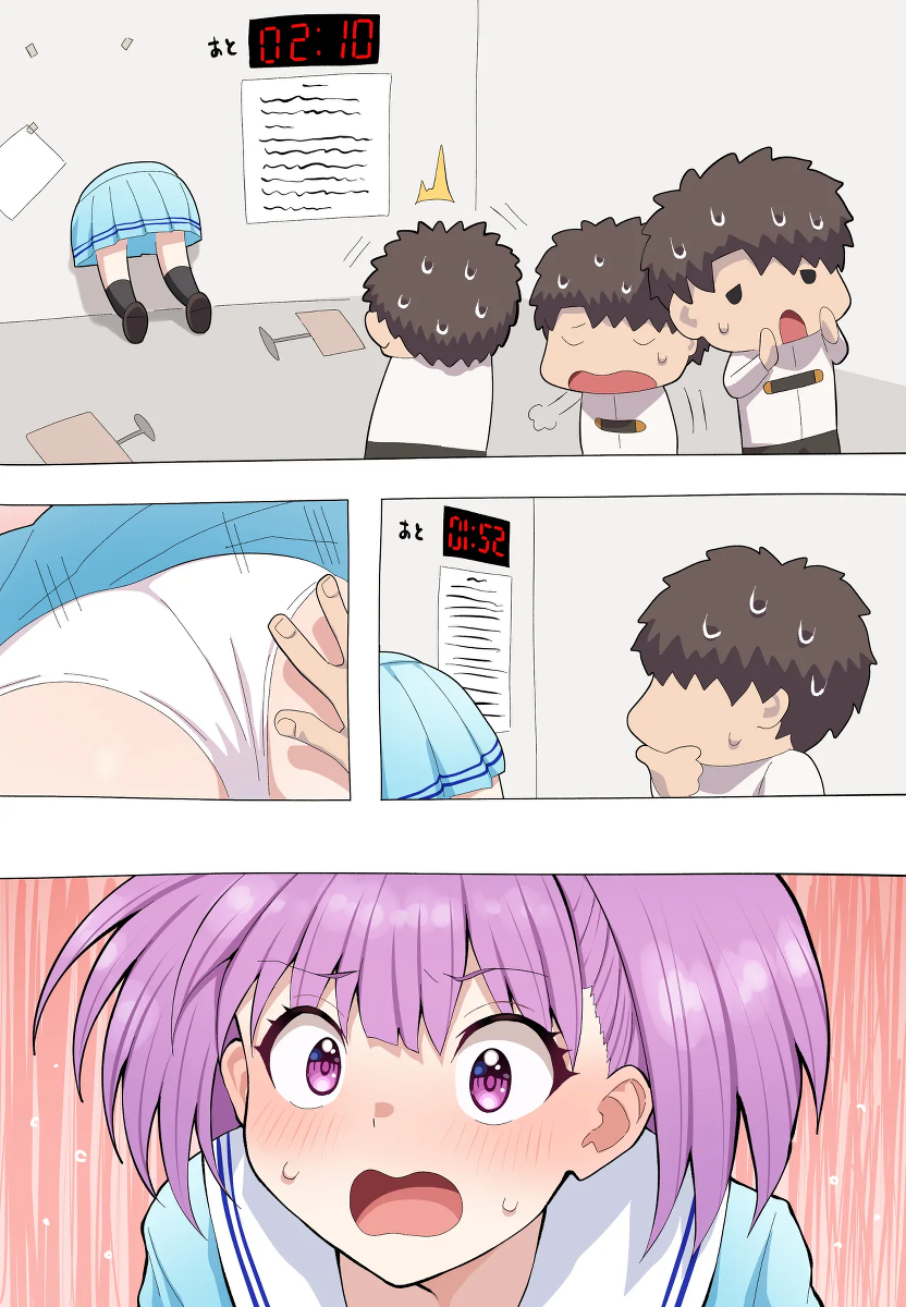 หน้า 9