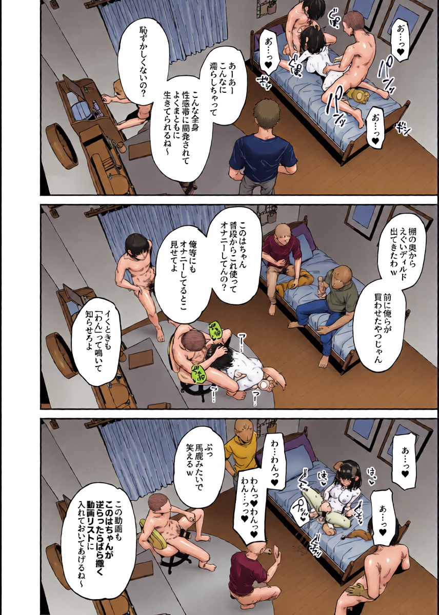หน้า 11