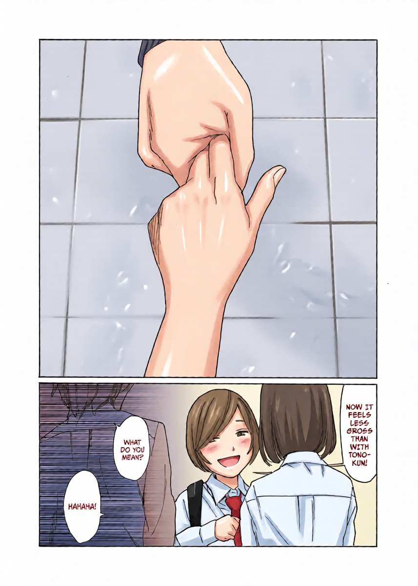 หน้า 7