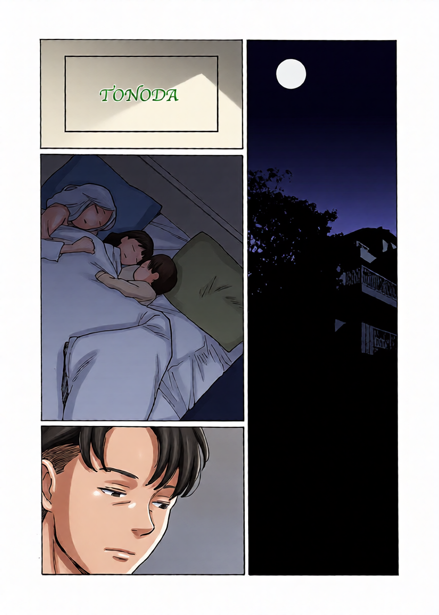 หน้า 22