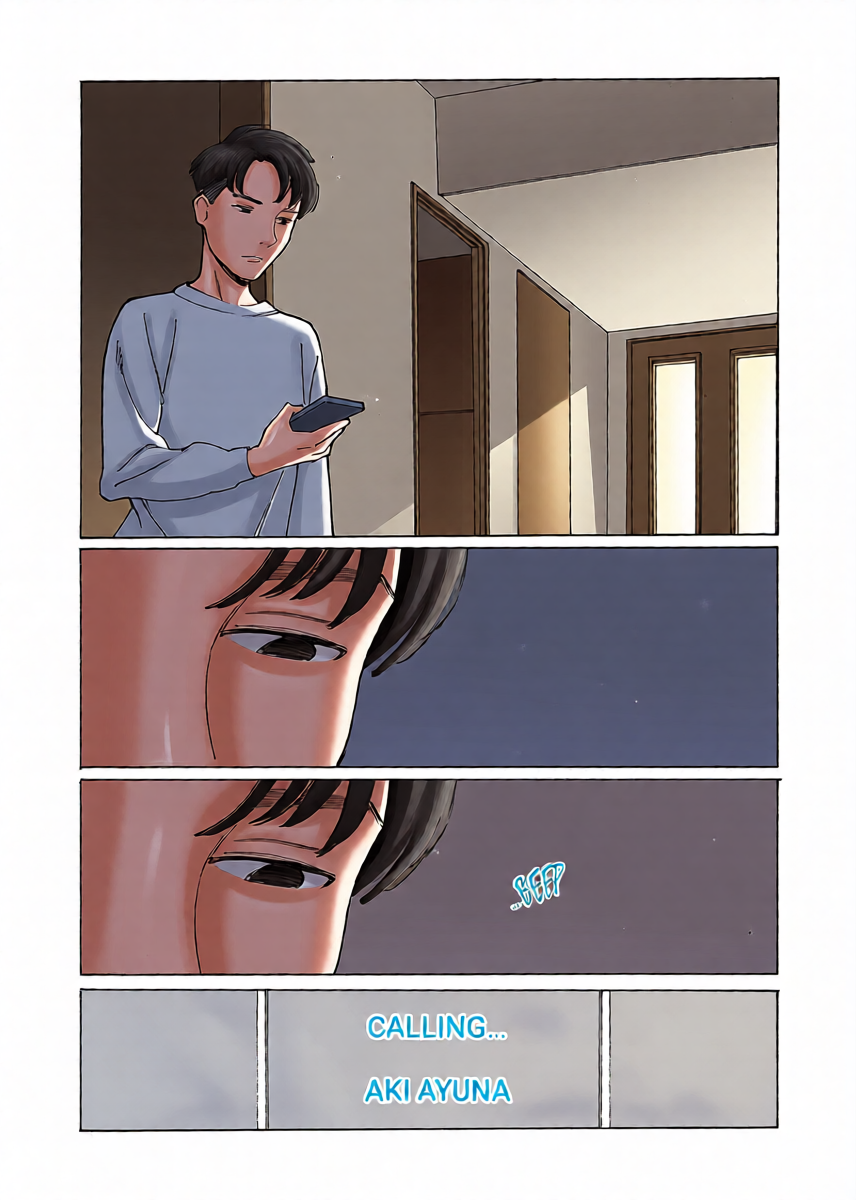 หน้า 23