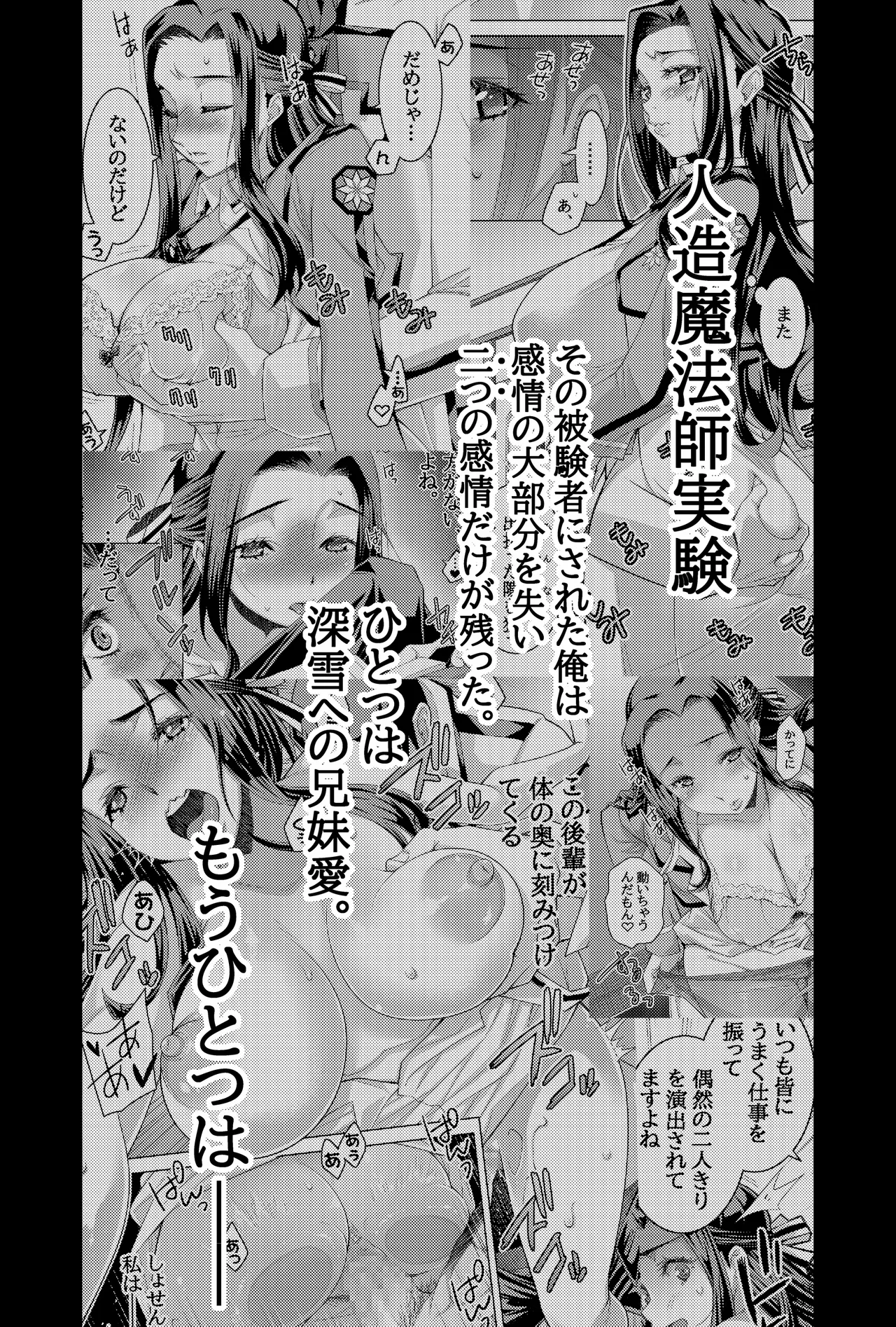 หน้า 30