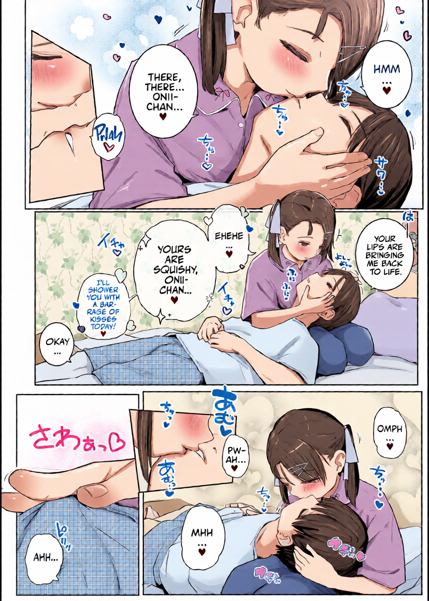 หน้า 4