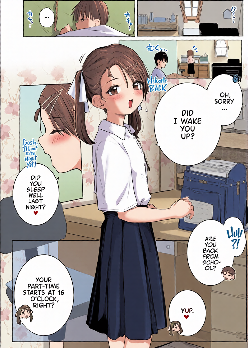 หน้า 16