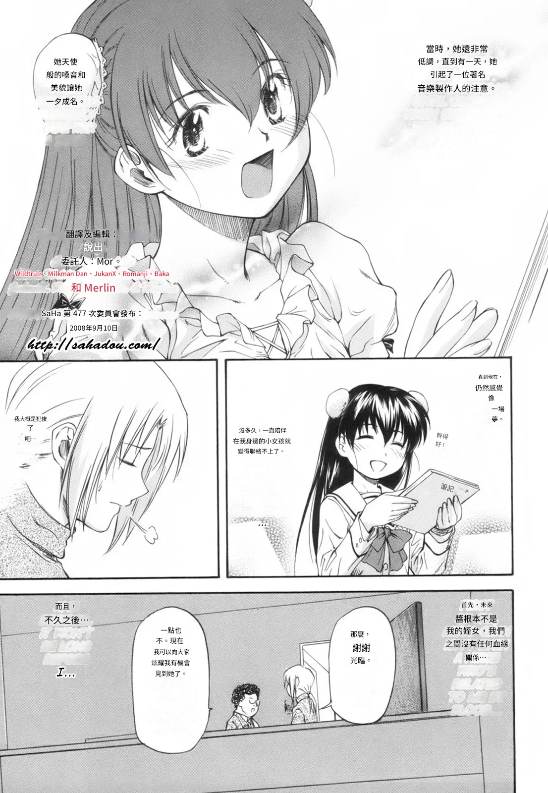 หน้า 178