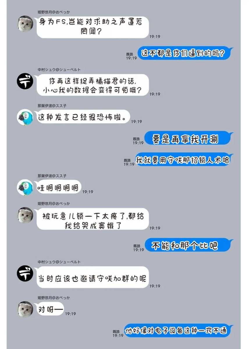 หน้า 26