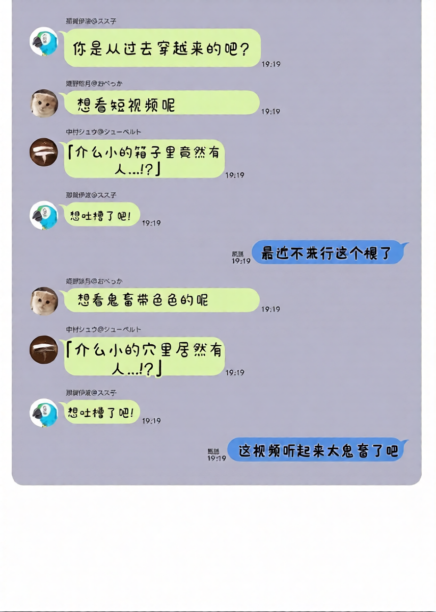 หน้า 27