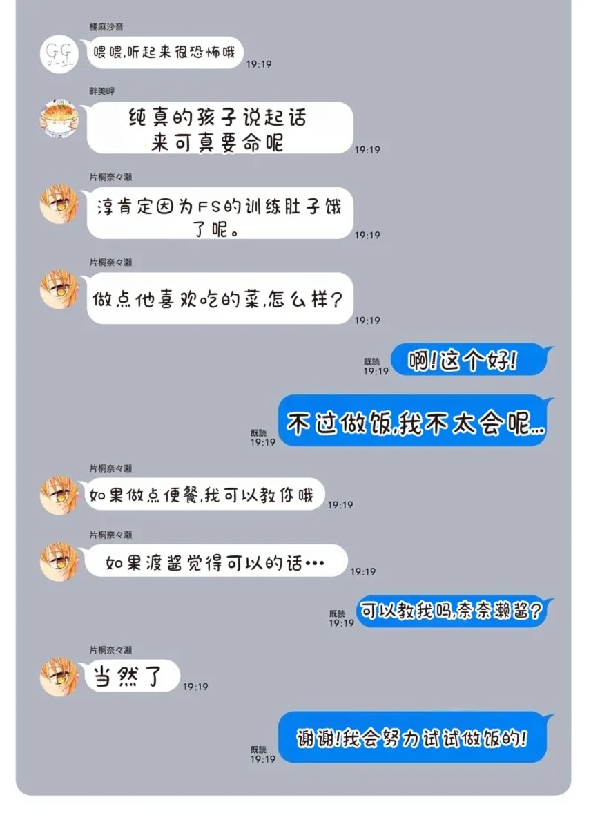 หน้า 30
