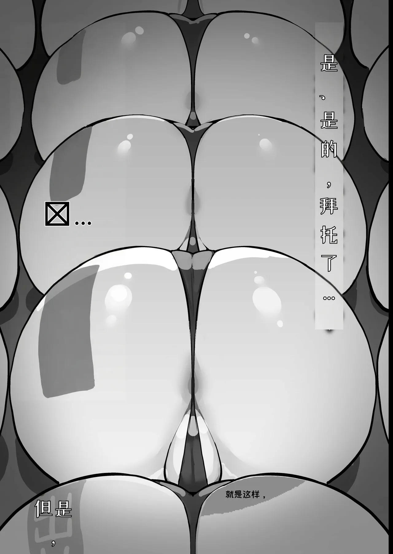 หน้า 66