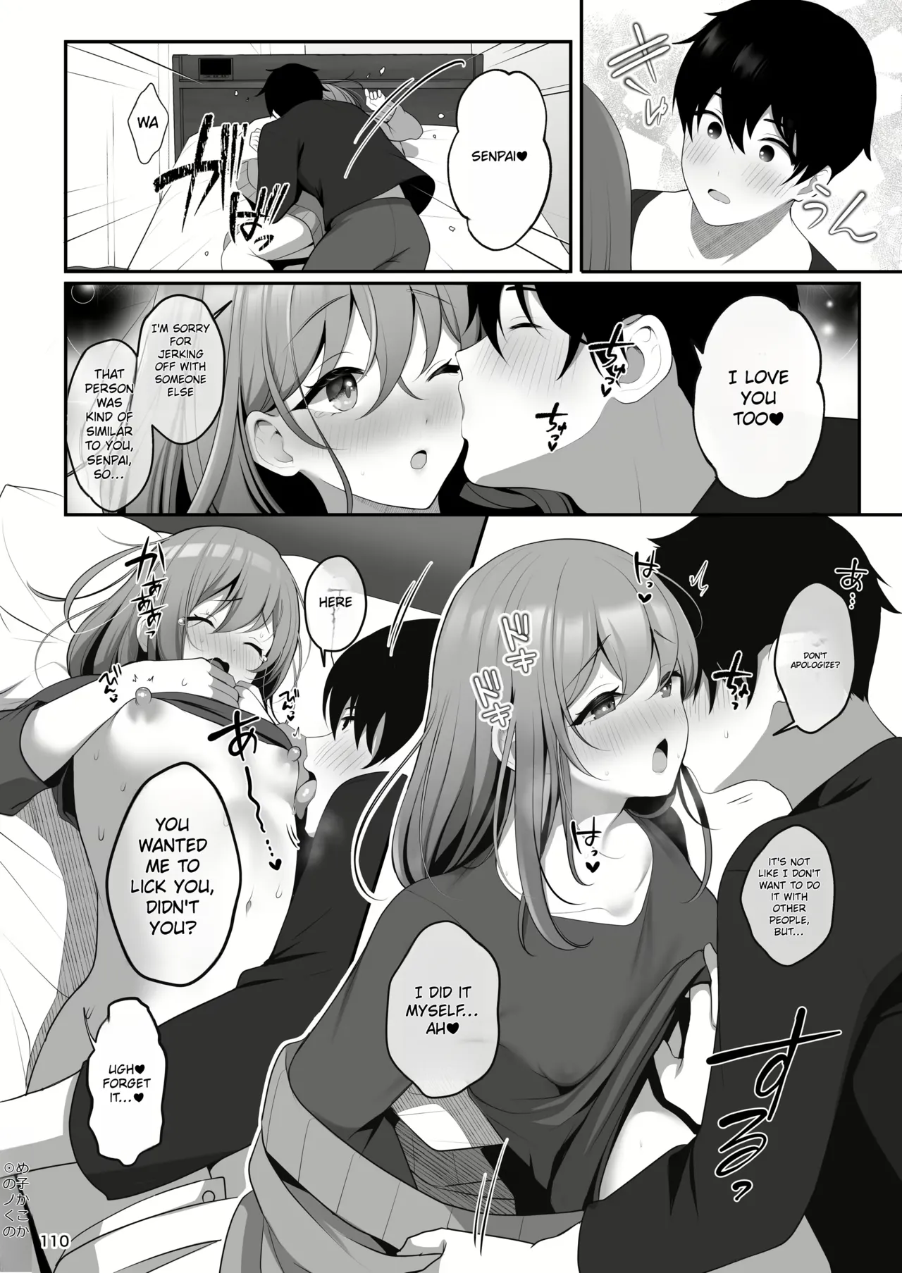 หน้า 113