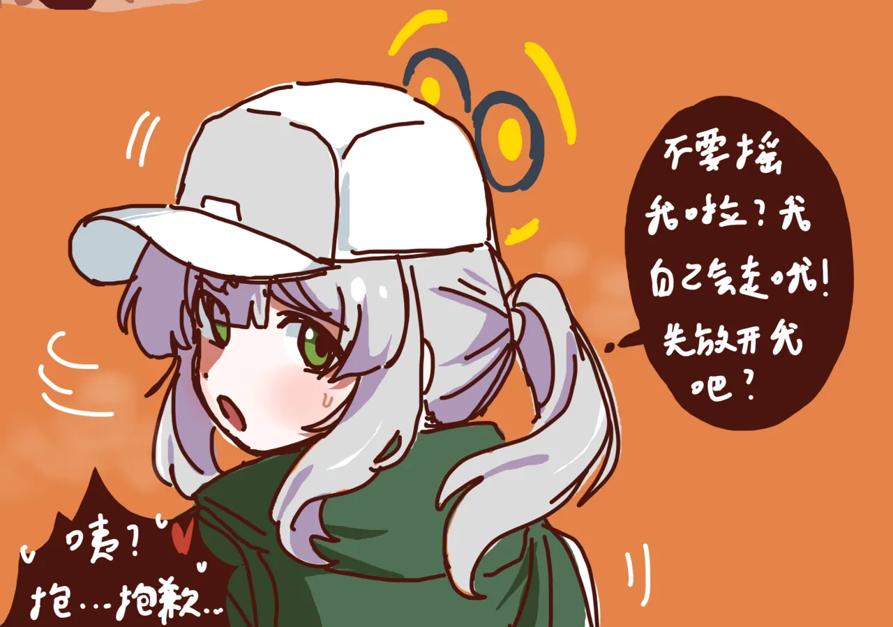 หน้า 36