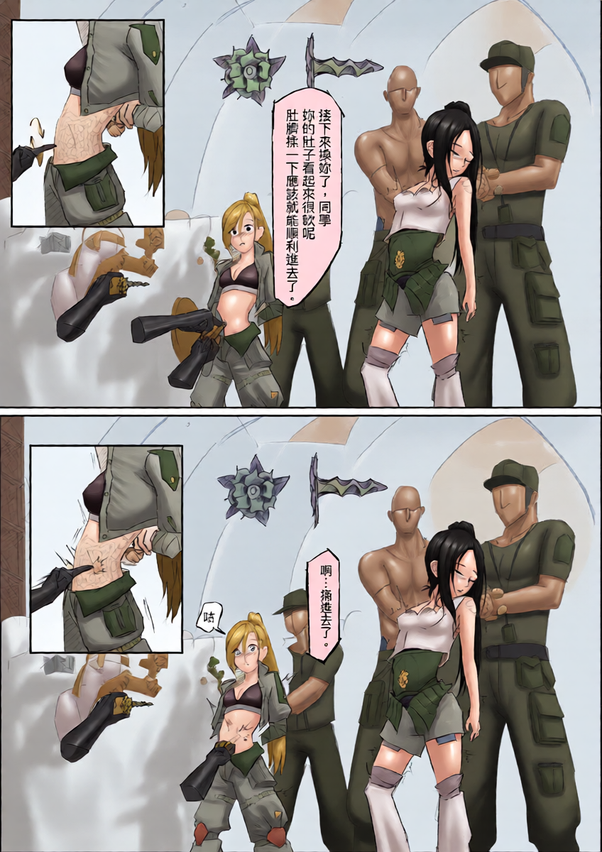 หน้า 9