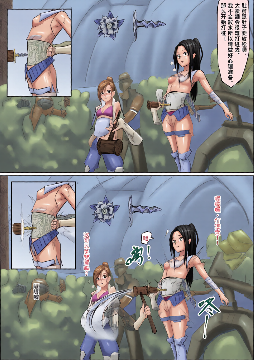 หน้า 19