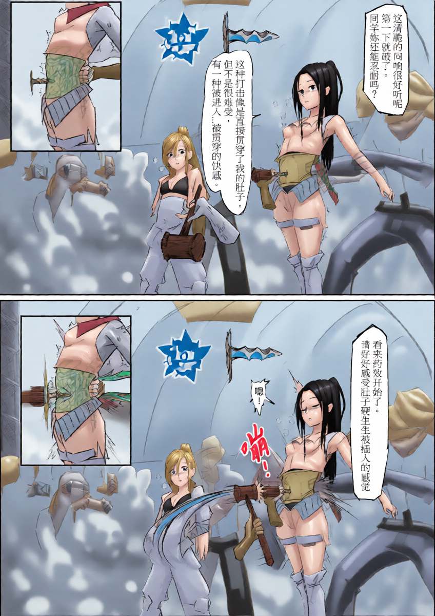 หน้า 20