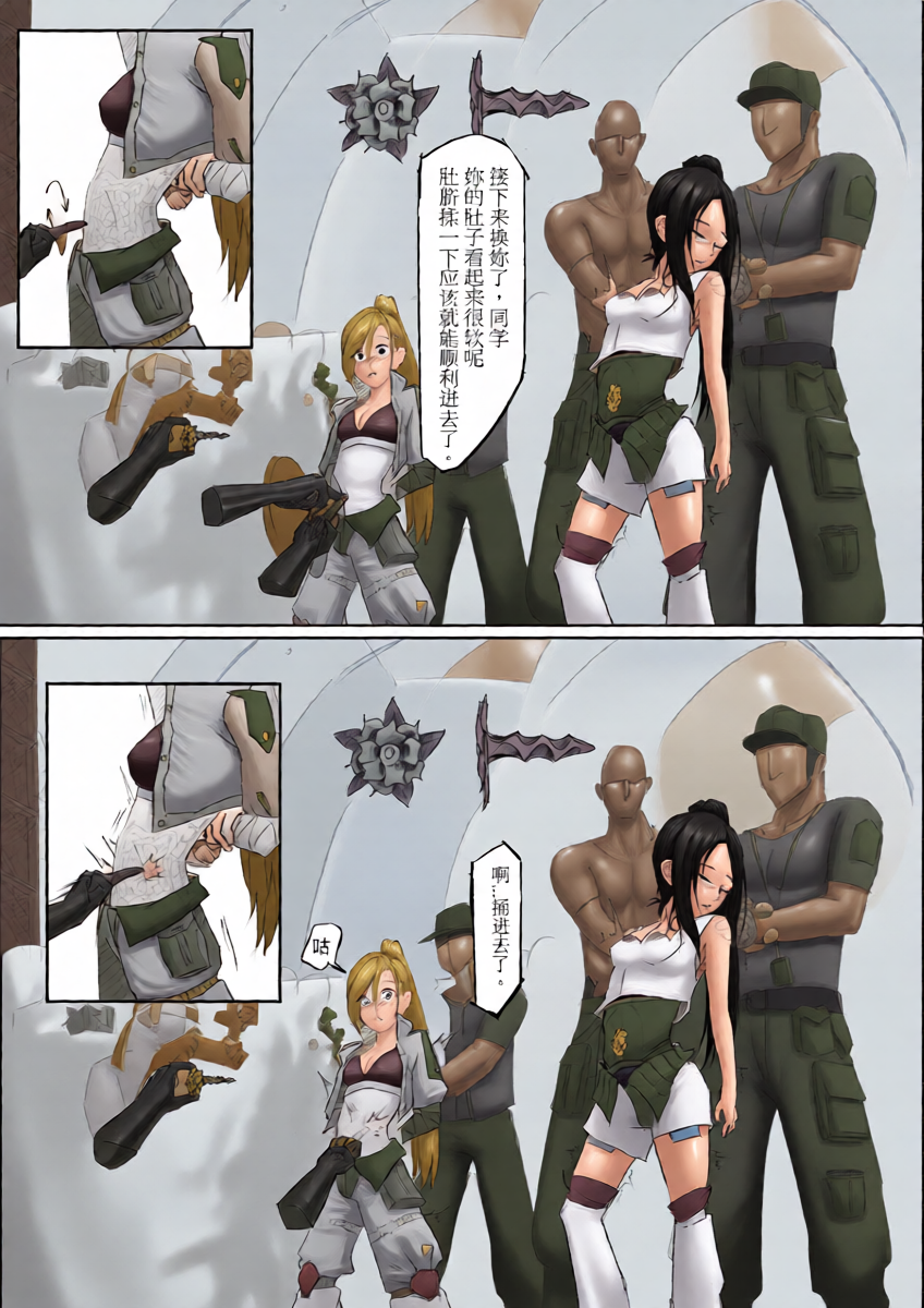 หน้า 22