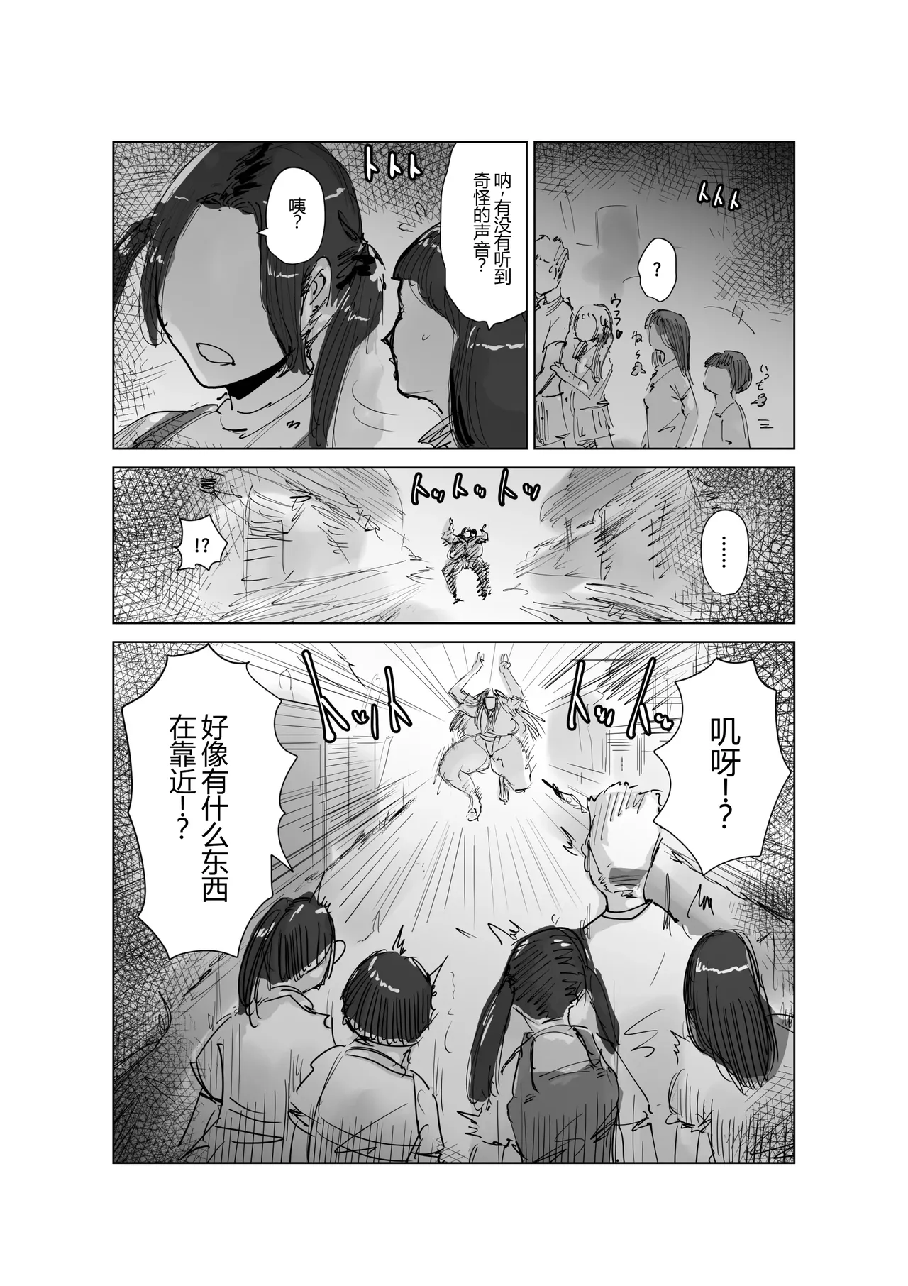 หน้า 22